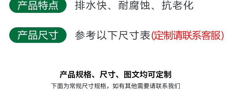 湖南省九牛環(huán)?？萍加邢薰?長沙塑料制品,長沙PE化糞池,長沙玻璃鋼化糞池