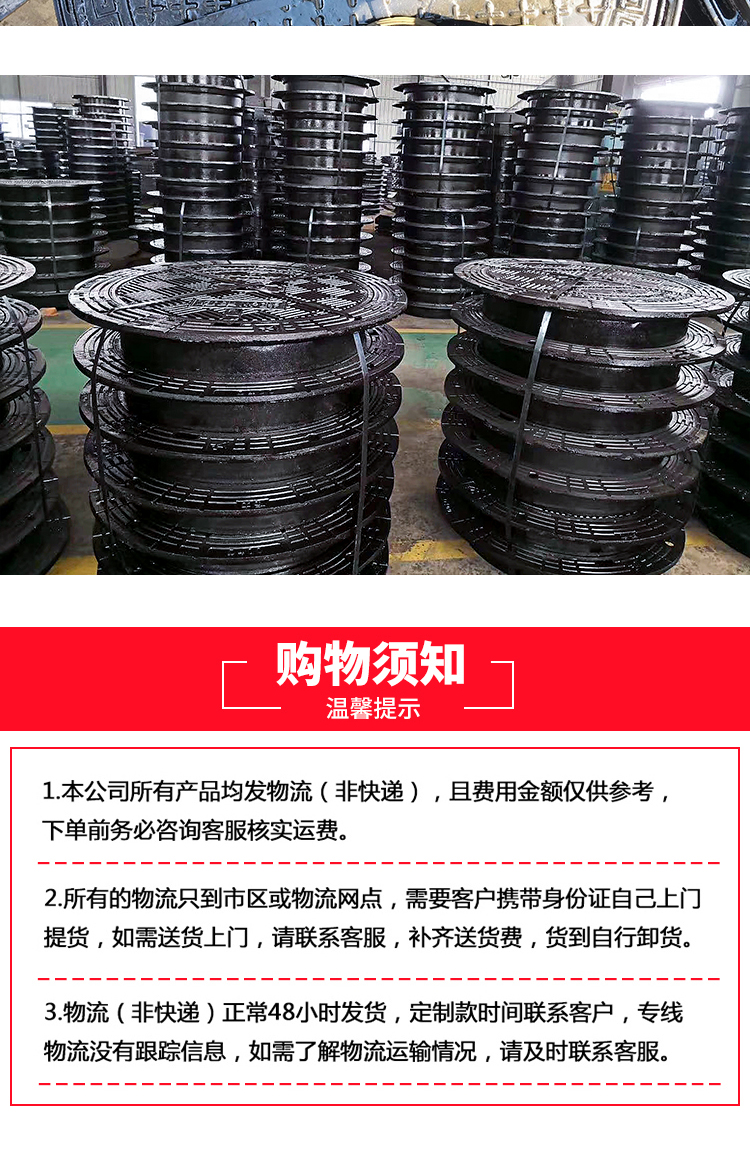 湖南省九牛環(huán)?？萍加邢薰?長沙塑料制品,長沙PE化糞池,長沙玻璃鋼化糞池