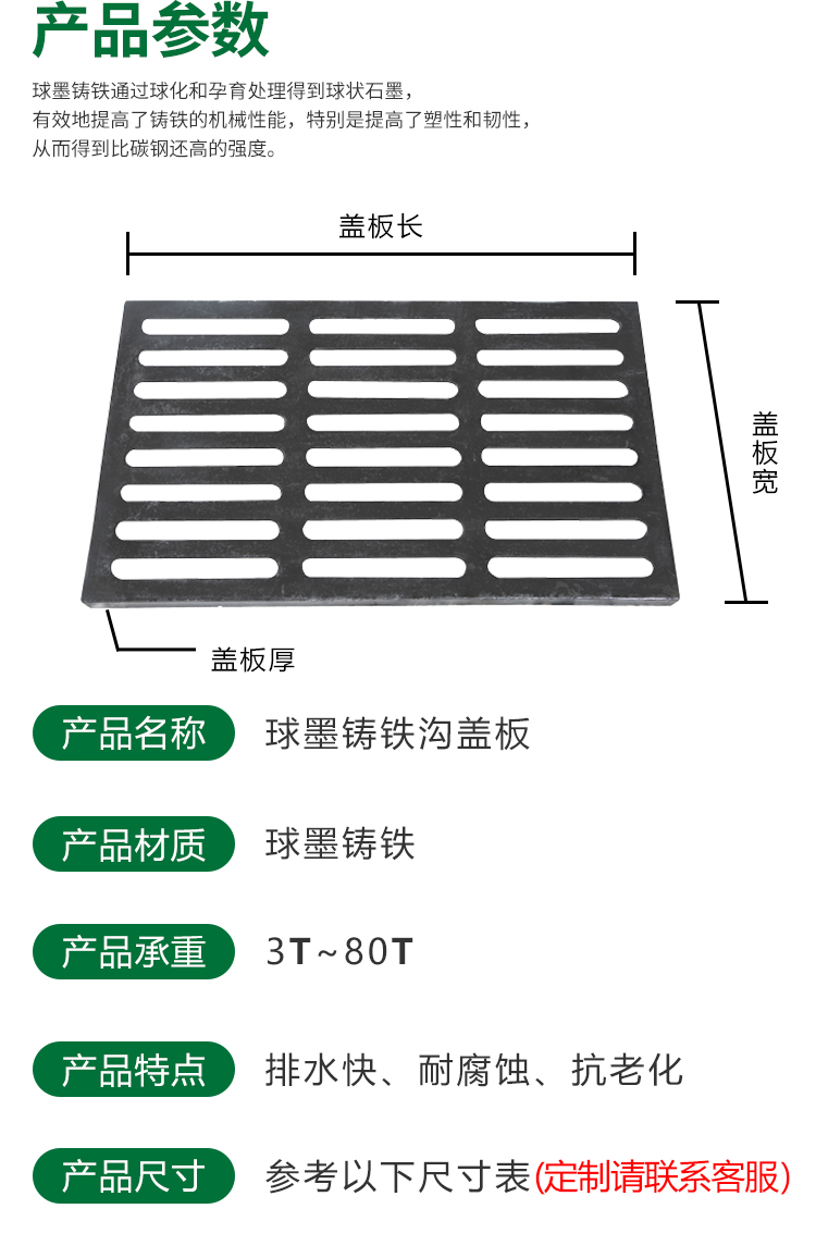 湖南省九牛環(huán)保科技有限公司,長(zhǎng)沙塑料制品,長(zhǎng)沙PE化糞池,長(zhǎng)沙玻璃鋼化糞池