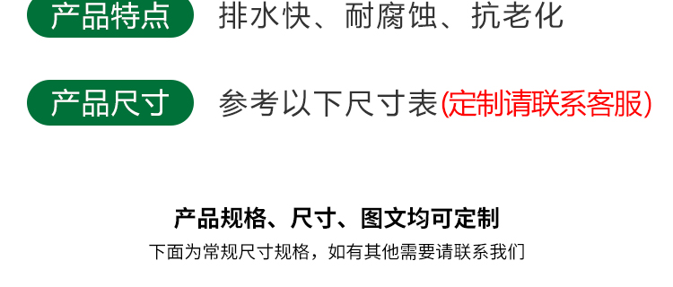 湖南省九牛環(huán)?？萍加邢薰?長沙塑料制品,長沙PE化糞池,長沙玻璃鋼化糞池