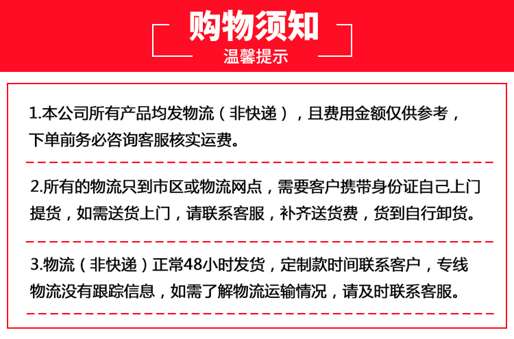 湖南省九牛環(huán)?？萍加邢薰?長沙塑料制品,長沙PE化糞池,長沙玻璃鋼化糞池