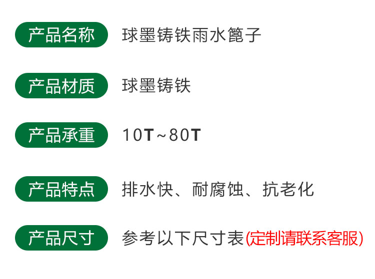 湖南省九牛環(huán)保科技有限公司,長沙塑料制品,長沙PE化糞池,長沙玻璃鋼化糞池